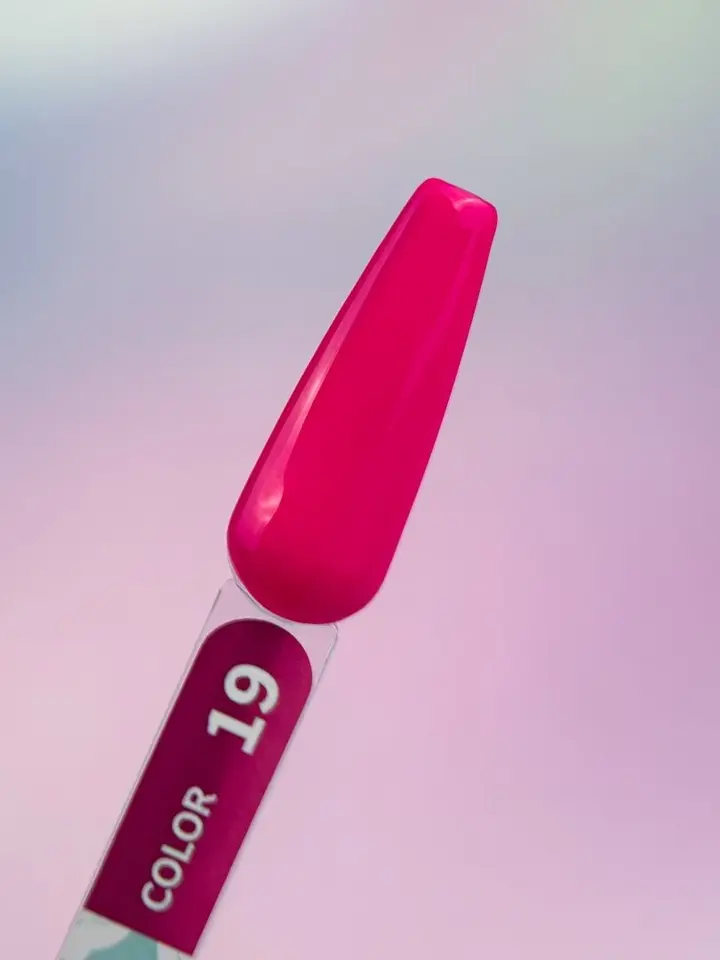 You Are Cute. Gel Polish #19, 5 ml, гель-лак #3