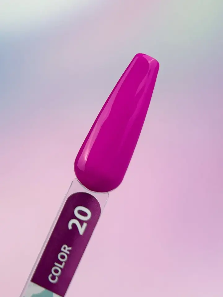 You Are Cute. Gel Polish #20, 5 ml, гель-лак #3