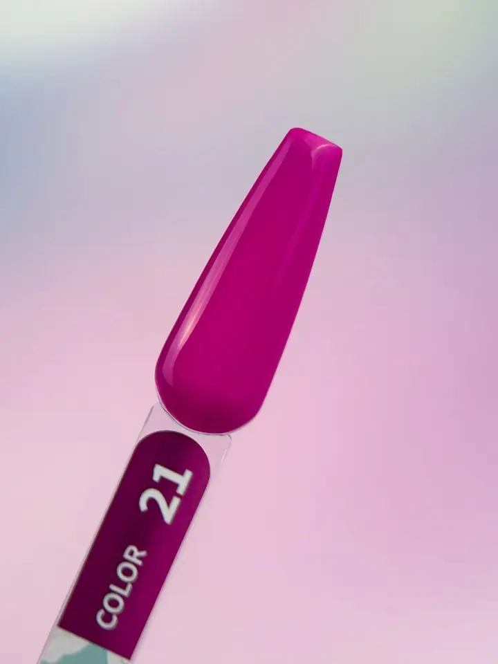 You Are Cute. Gel Polish #21, 5 ml, гель-лак #3