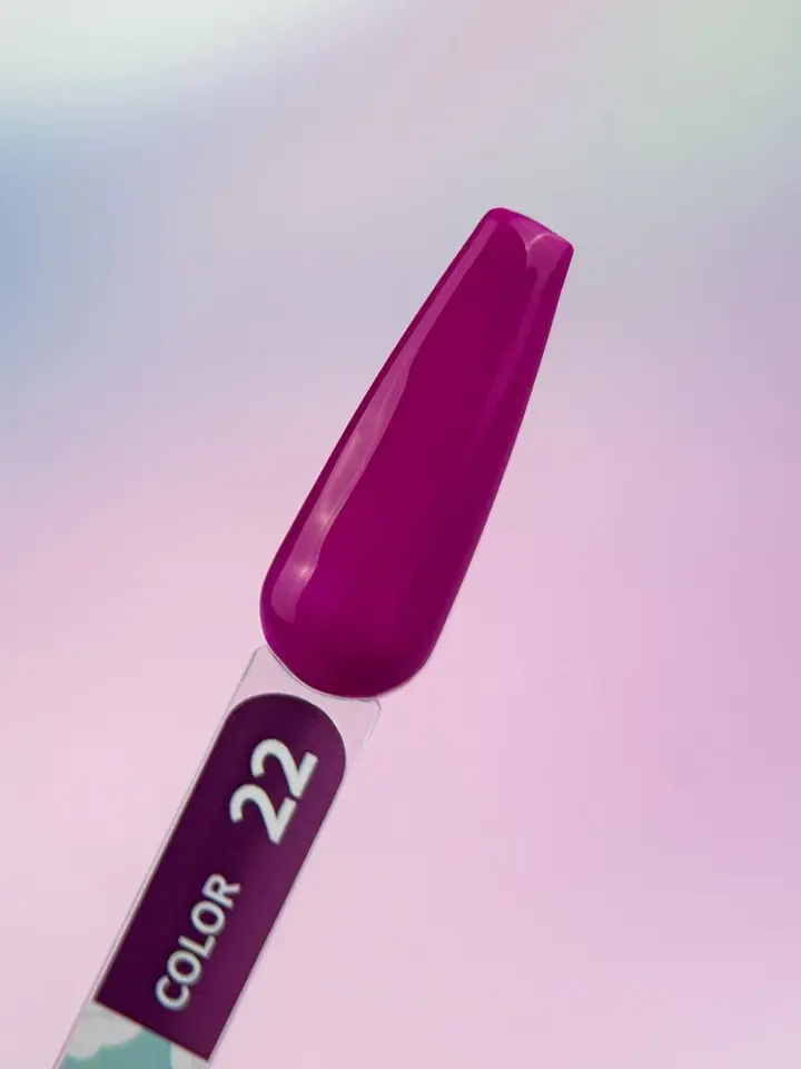You Are Cute. Gel Polish #22, 5 ml, гель-лак #3