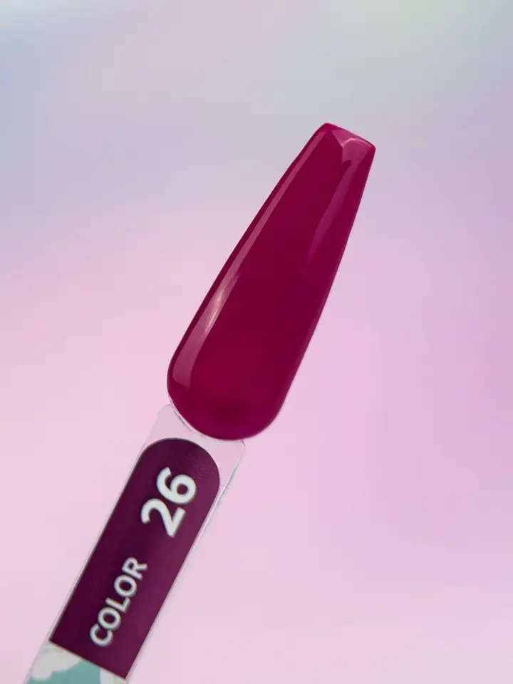 You Are Cute. Gel Polish #26, 5 ml, гель-лак #3