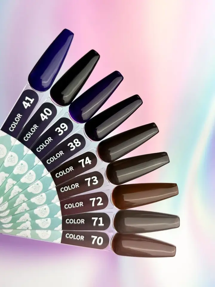 You Are Cute. Gel Polish #71, 5 ml, гель-лак #4