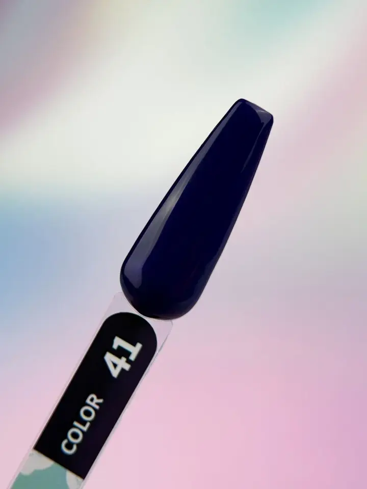 You Are Cute. Gel Polish #41, 5 ml, гель-лак #3