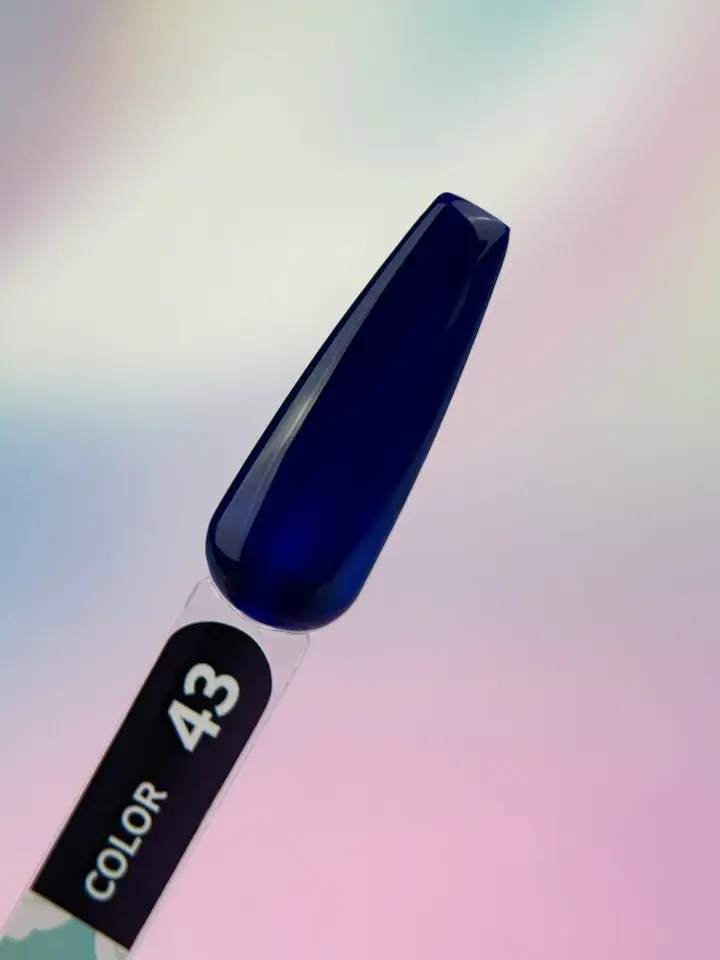 You Are Cute. Gel Polish #43, 5 ml, гель-лак #3