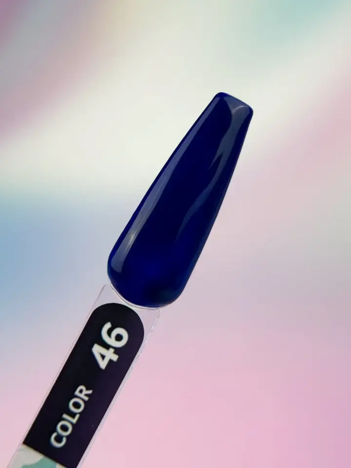 You Are Cute. Gel Polish #46, 5 ml, гель-лак #3