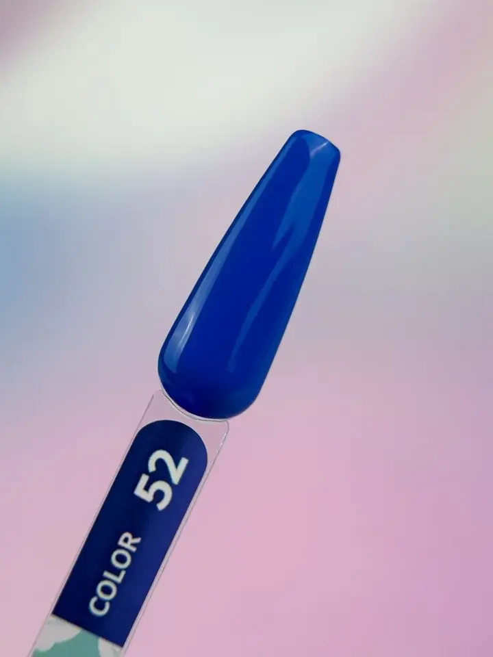 You Are Cute. Gel Polish #52, 5 ml, гель-лак #3