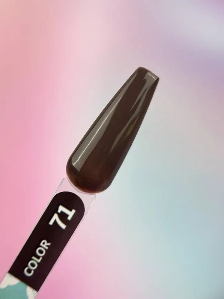 You Are Cute. Gel Polish #71, 5 ml, гель-лак #2