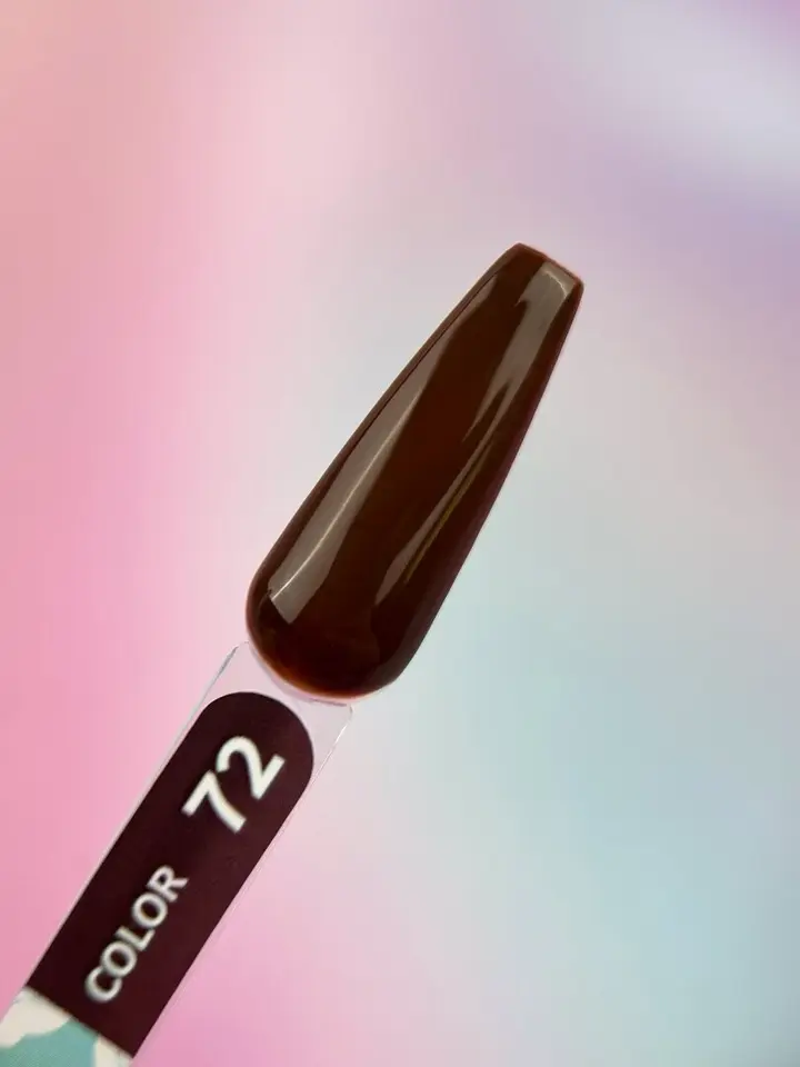 You Are Cute. Gel Polish #72, 5 ml, гель-лак #2