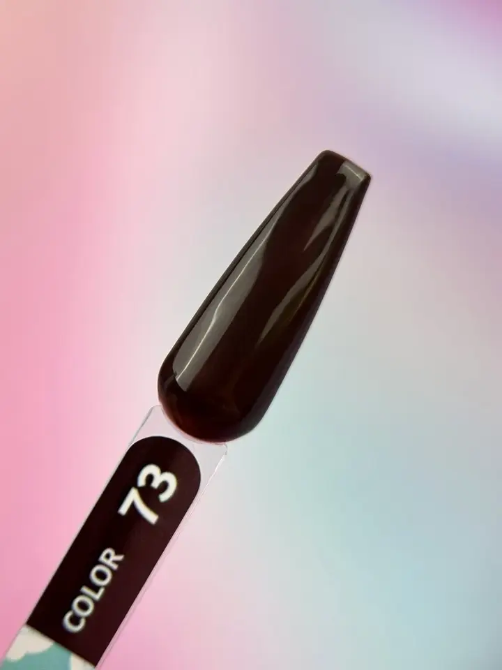You Are Cute. Gel Polish #73, 5 ml, гель-лак #2