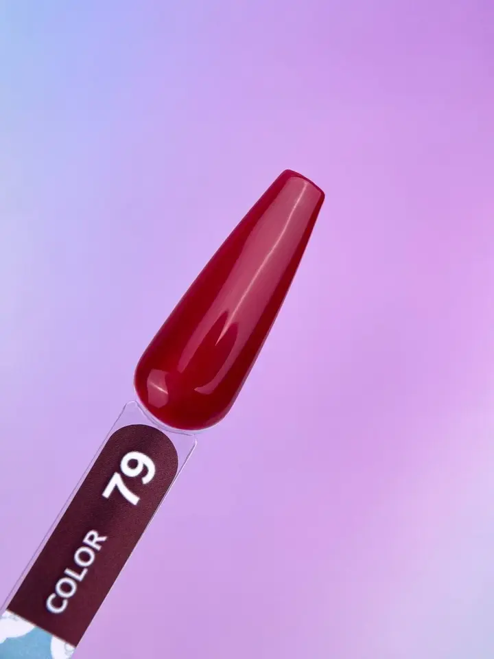 You Are Cute. Gel Polish #79, 5 ml, гель-лак #3