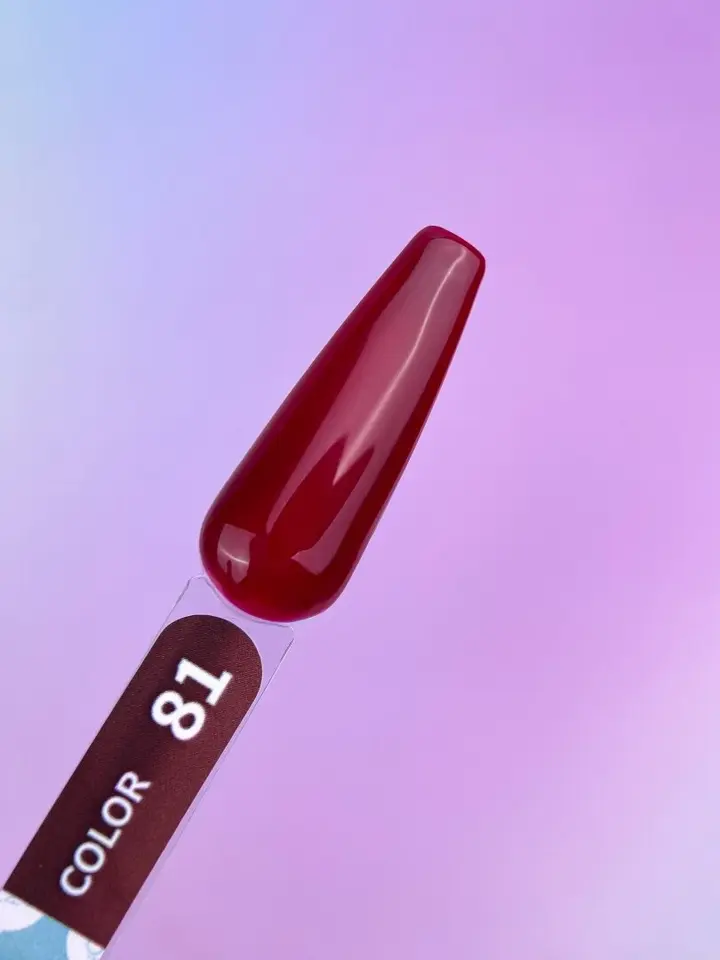 You Are Cute. Gel Polish #81, 5 ml, гель-лак #3