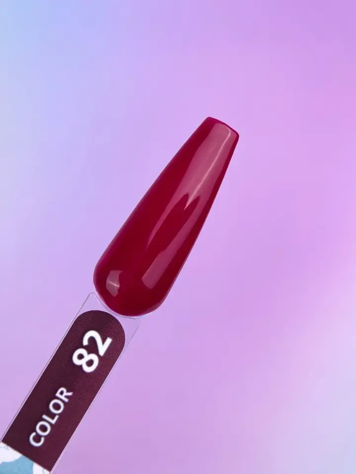 You Are Cute. Gel Polish #82, 5 ml, гель-лак #3