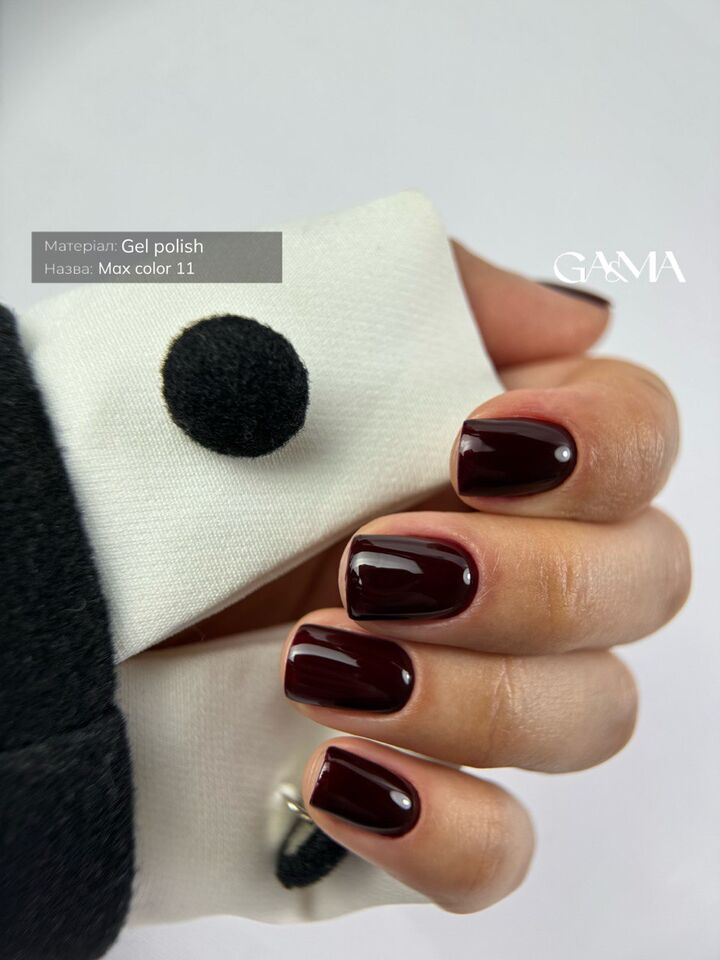 GÉMELY (ex GA&MA). Gel polish, Max Color #011 Black Wine, 10 ml, гель-лак #2