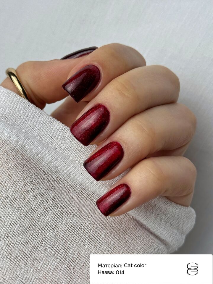 GÉMELY (ex GA&MA). Gel polish Cat Color, #014. Гель-лак світловідбиваючий «Котяче око», 6 ml #3