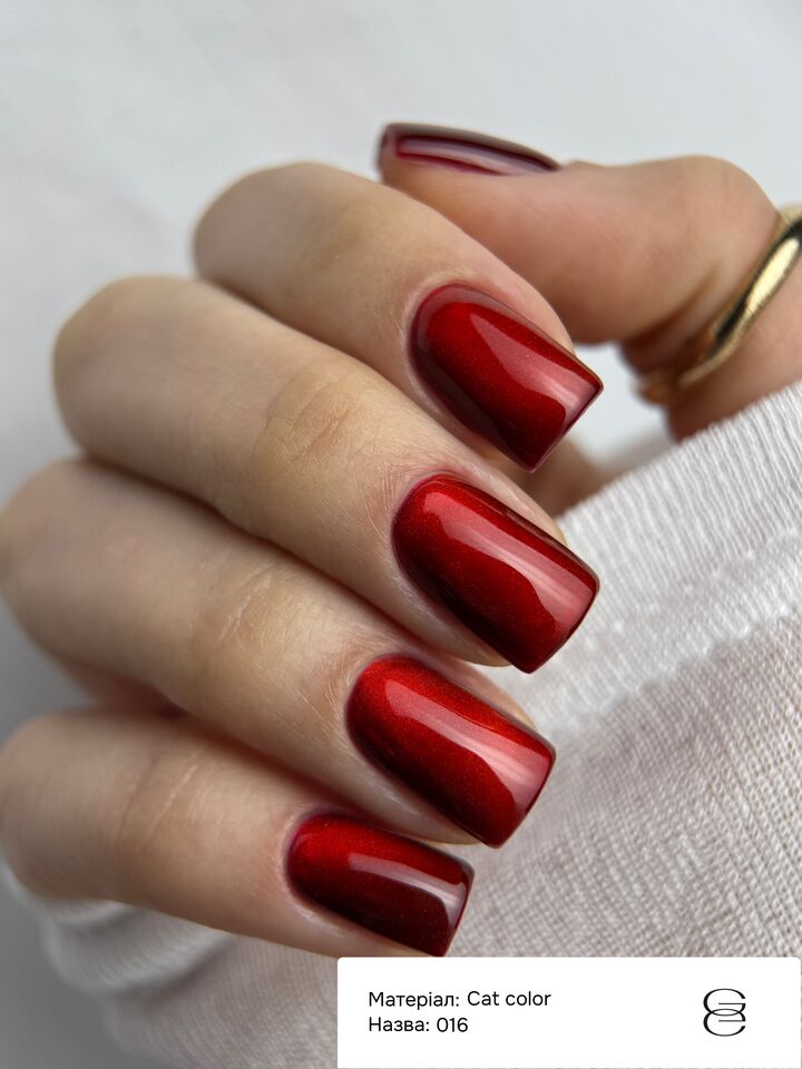 GÉMELY (ex GA&MA). Gel polish Cat Color, #016. Гель-лак світловідбиваючий «Котяче око», 6 ml #3