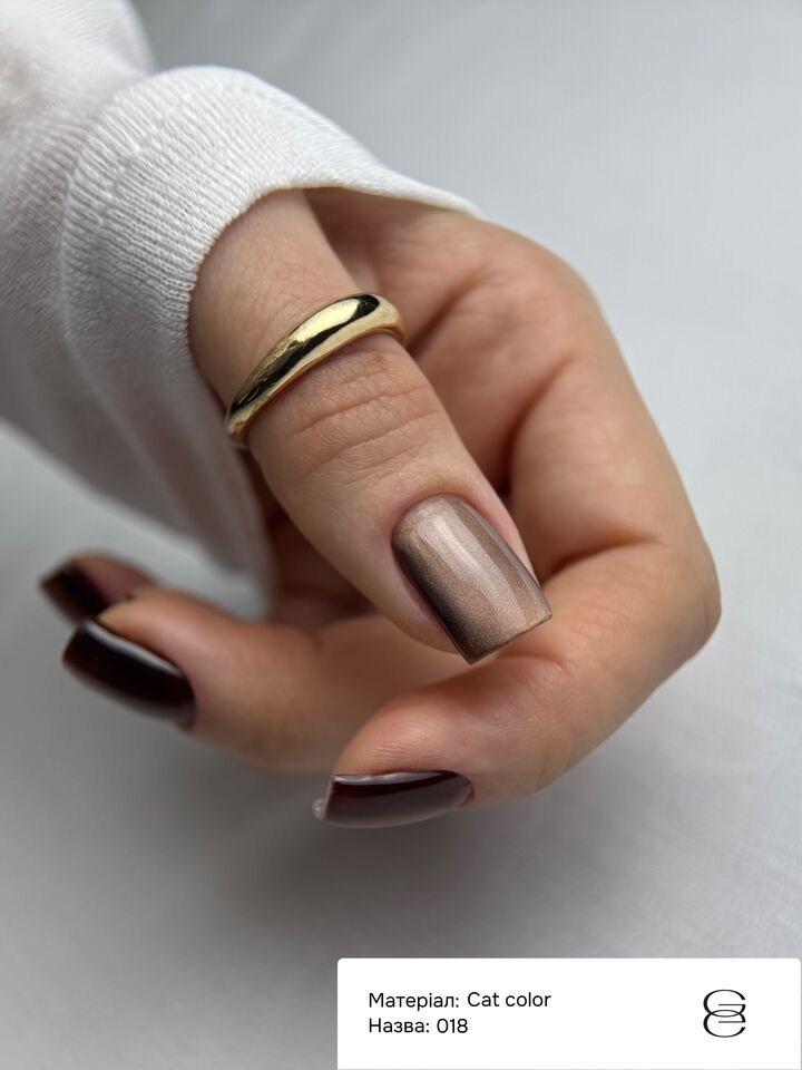 GÉMELY (ex GA&MA). Gel polish Cat Color, #018. Гель-лак світловідбиваючий «Котяче око», 6 ml #2