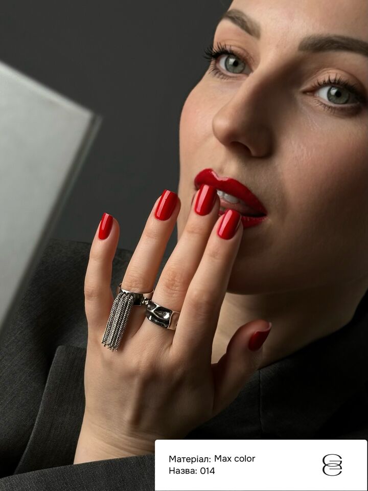 GÉMELY (ex GA&MA). Gel polish, Max Color #014, 6 ml, гель-лак #2