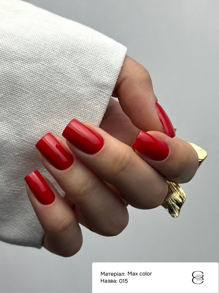 GÉMELY (ex GA&MA). Gel polish, Max Color #015, 10 ml, гель-лак #2