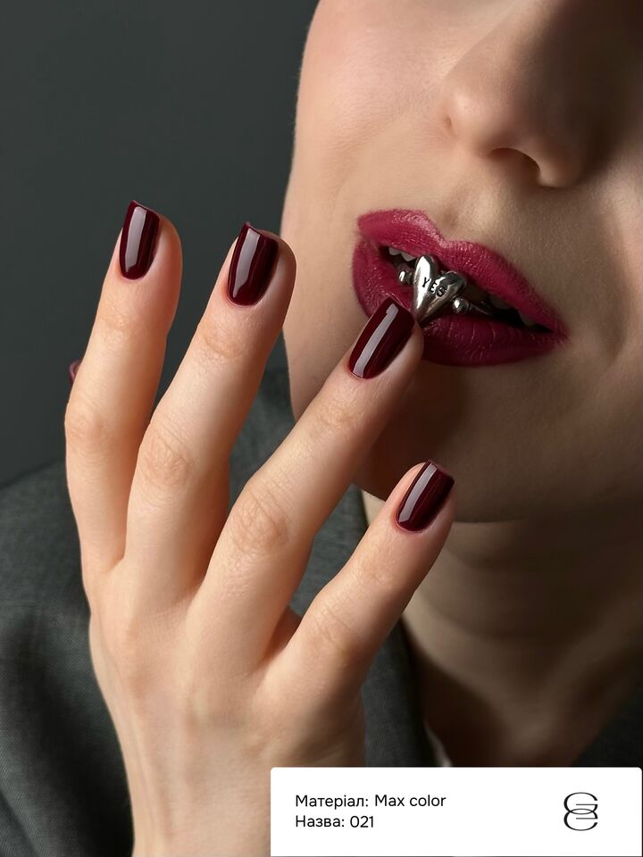 GÉMELY (ex GA&MA). Gel polish, Max Color #021, 10 ml, гель-лак #2
