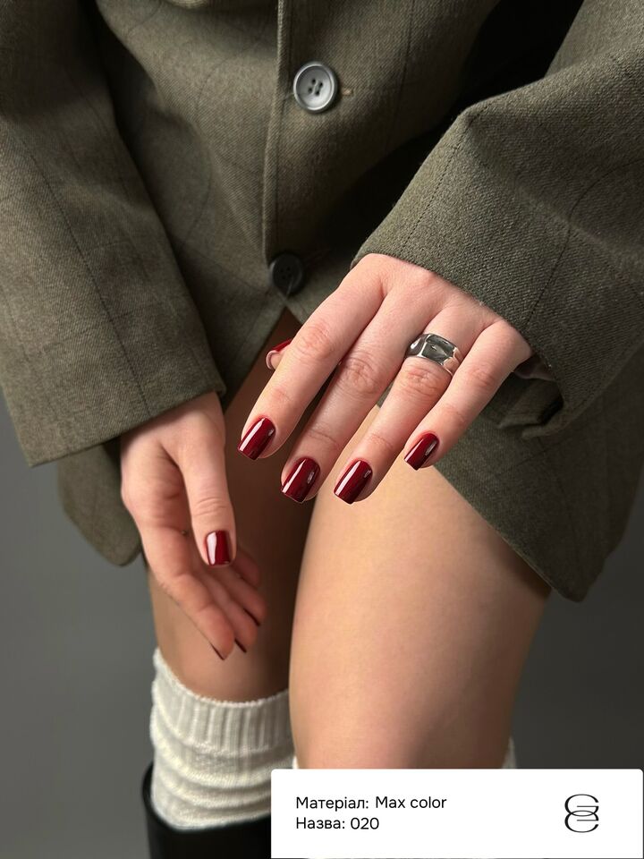 GÉMELY (ex GA&MA). Gel polish, Max Color #020, 10 ml, гель-лак #2