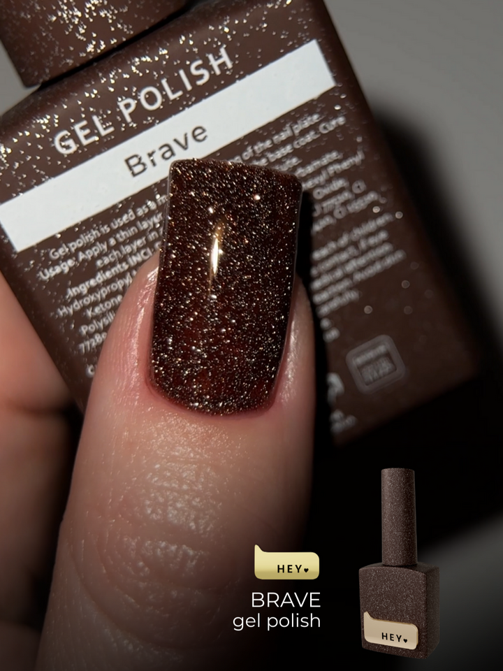 HEYLOVE. Reflective Gel Polish, BRAVE, 15 ml, гель-лак, коричневий зі срібними світловідбиваючими частинками #2