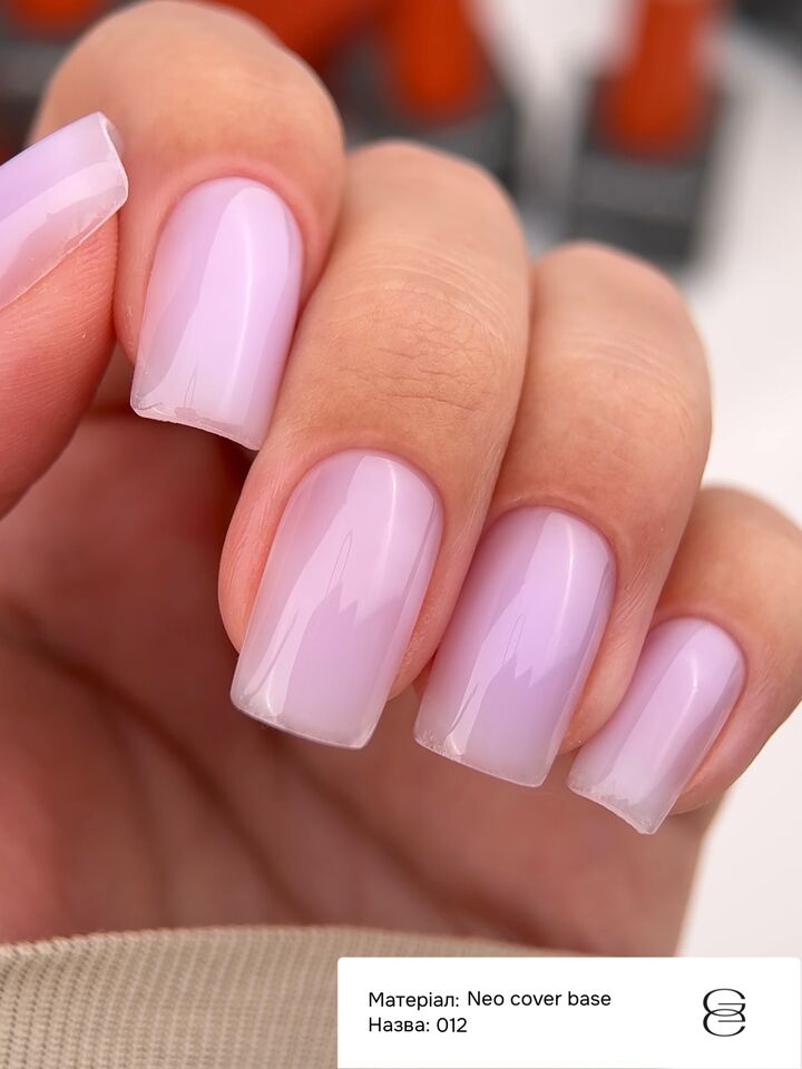 GÉMELY (ex GA&MA). Neo Cover Base #012, 30 ml, Base colorata per facile livellamento #2