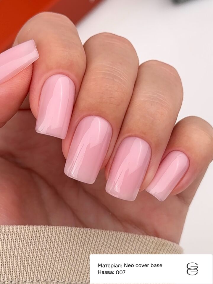 GÉMELY (ex GA&MA). Neo Cover Base #007, 30 ml, Base colorata per facile livellamento #2
