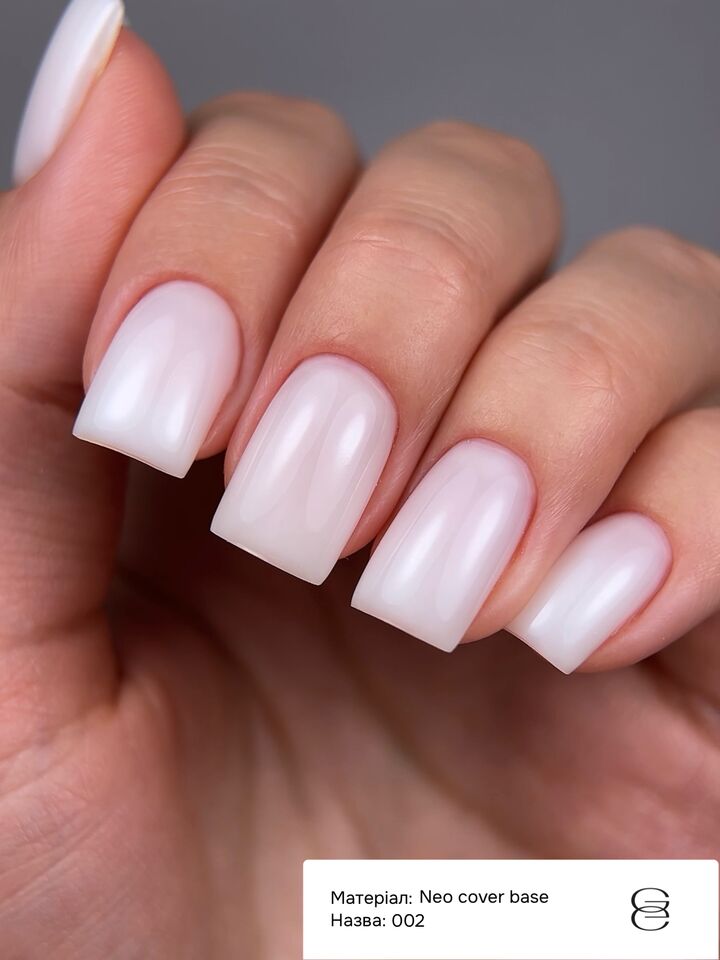 GÉMELY (ex GA&MA). Neo Cover Base #002, 30 ml, Base colorata per un facile livellamento #2