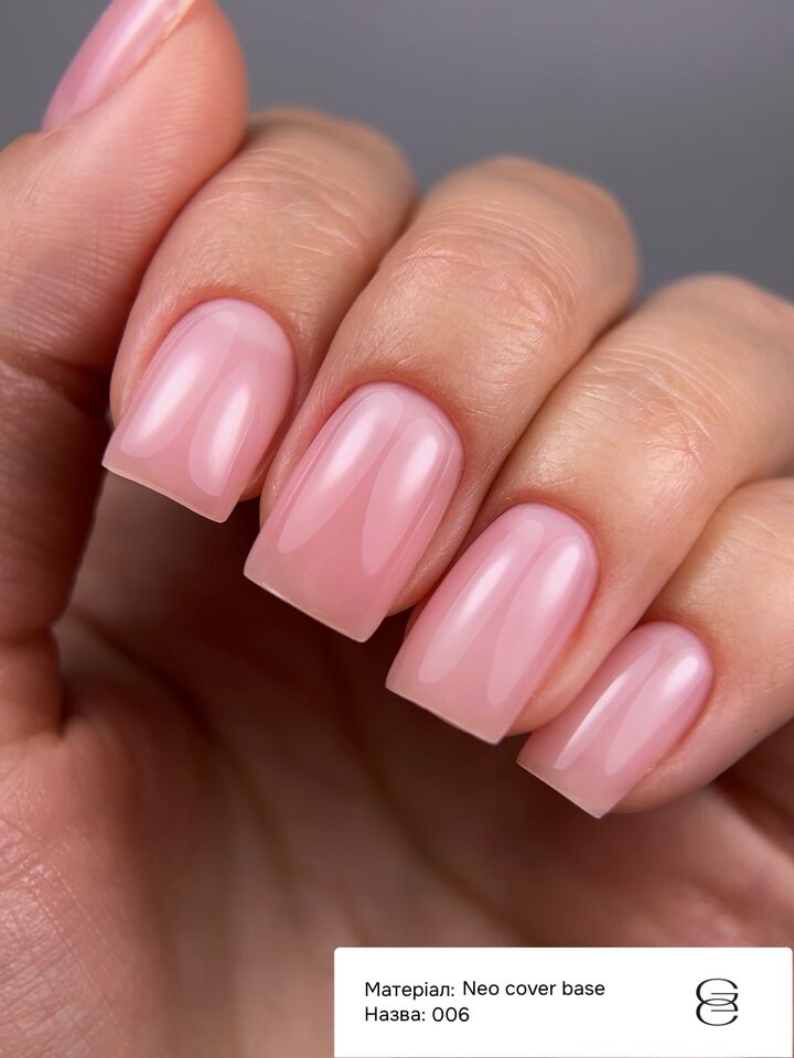 GÉMELY (ex GA&MA). Neo Cover Base #006, 30 ml, Base colorata per facile livellamento #2