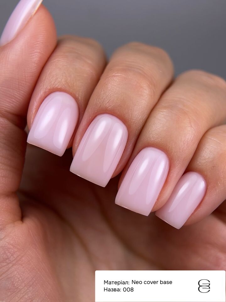 GÉMELY (ex GA&MA). Neo Cover Base #008, 15 ml, Base colorata per un facile livellamento #2