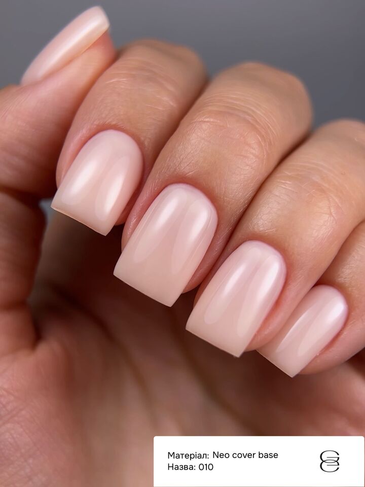 GÉMELY (ex GA&MA). Neo Cover Base #010, 30 ml, Base colorée pour un léger nivellement #2