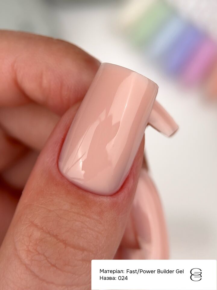 GÉMELY (ex GA&MA). Power builder gel #24, 15 ml, твердий гель #2