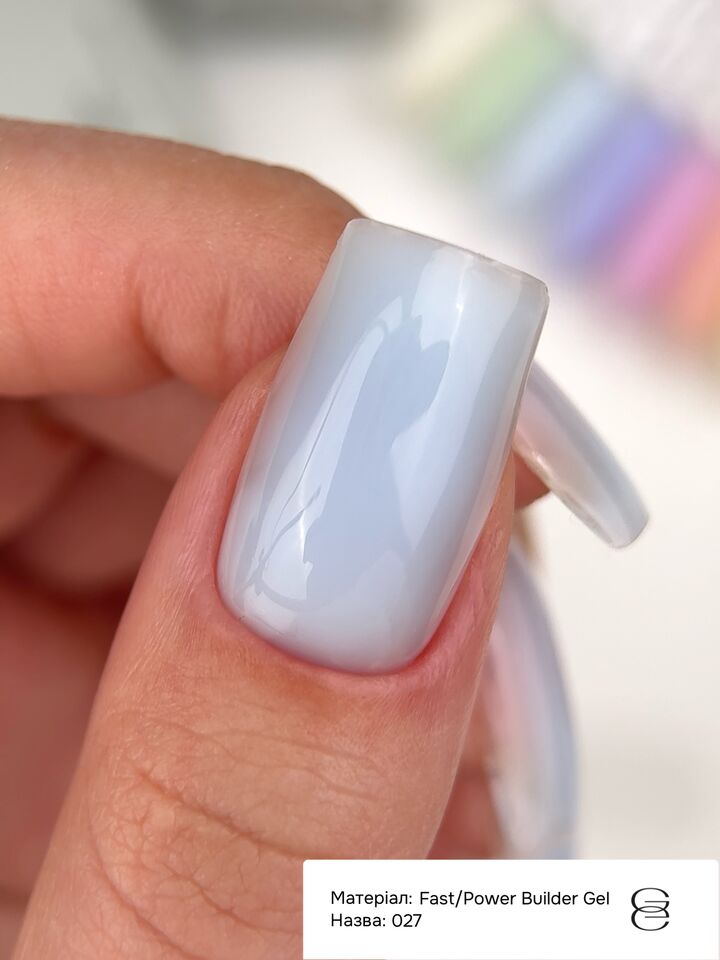 GÉMELY (ex GA&MA). Power builder gel #27, 30 ml, твердий гель #2