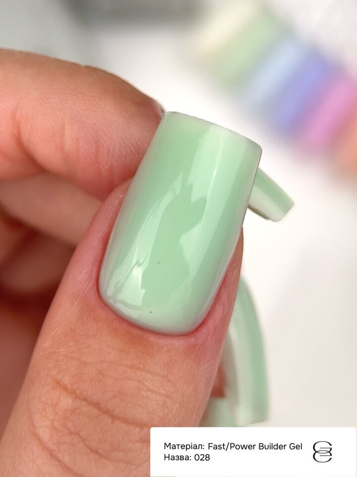 GÉMELY (ex GA&MA). Power builder gel #28, 50 ml, твердий гель #2