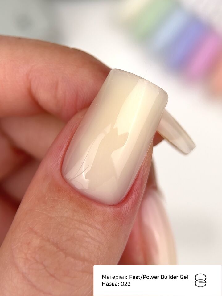 GÉMELY (ex GA&MA). Power builder gel #29, 50 ml, твердий гель #2