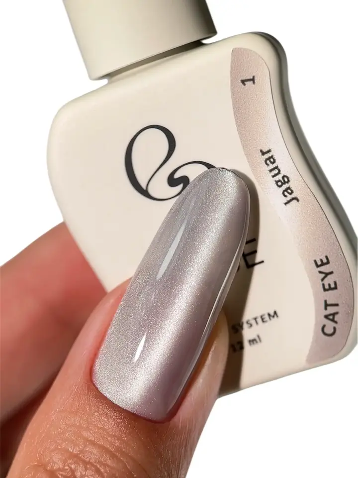 ELSE. Gel polish Cat eye, #01, Jaguar, 12 ml. Гель-лак "котяче око" #4