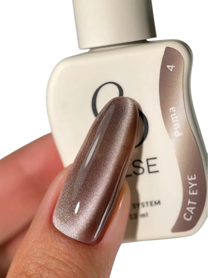 ELSE. Gel polish Cat eye, #04, Puma, 12 ml. Гель-лак "котяче око" #5