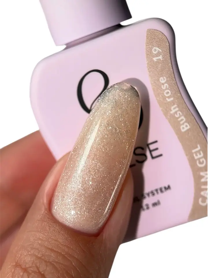 ELSE. Calm gel, #19, Bush rose, 12 ml. Рідкий гель для зміцнення, з шимером #2