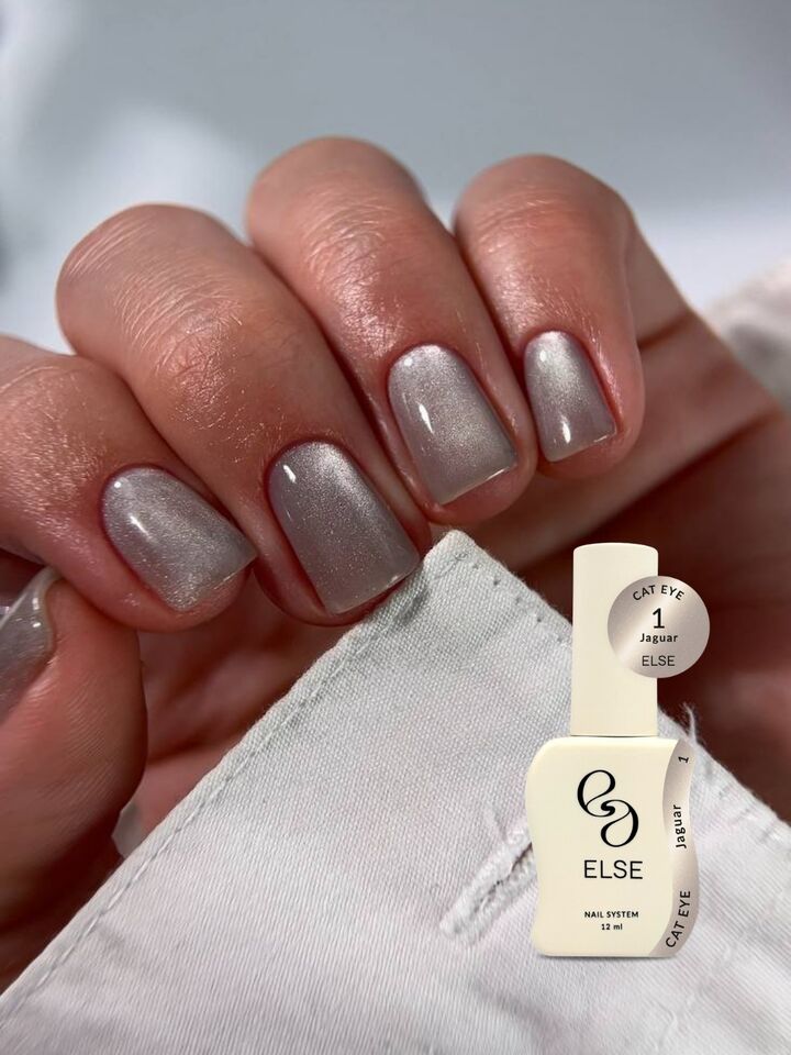 ELSE. Gel polish Cat eye, #01, Jaguar, 12 ml. Гель-лак "котяче око" #6