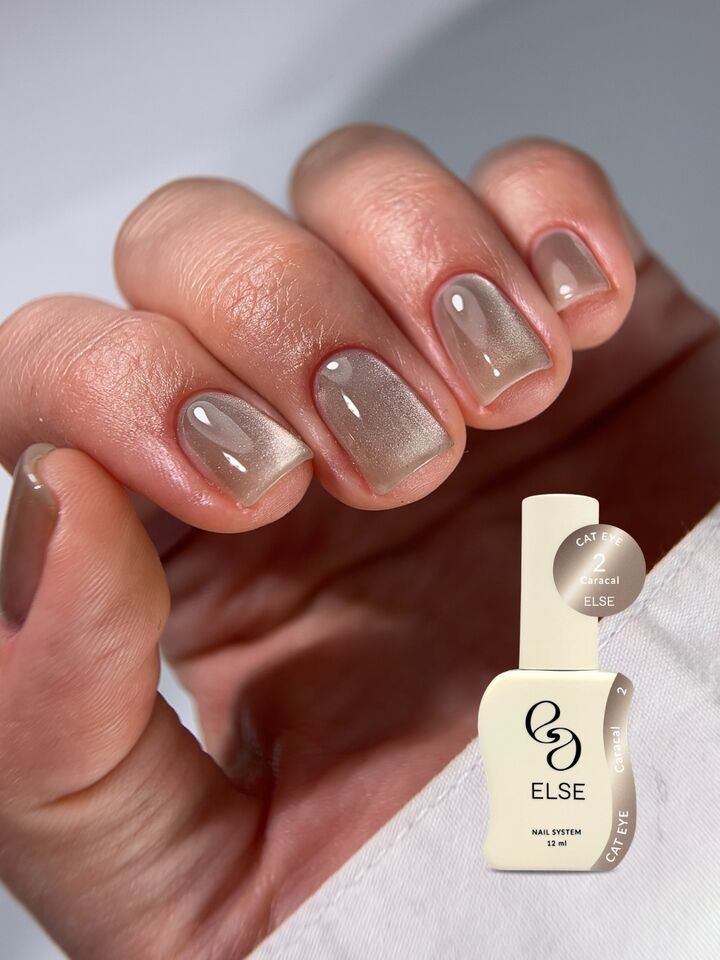 ELSE. Gel polish Cat eye, #02, Caracal, 12 ml. Гель-лак "котяче око" #7