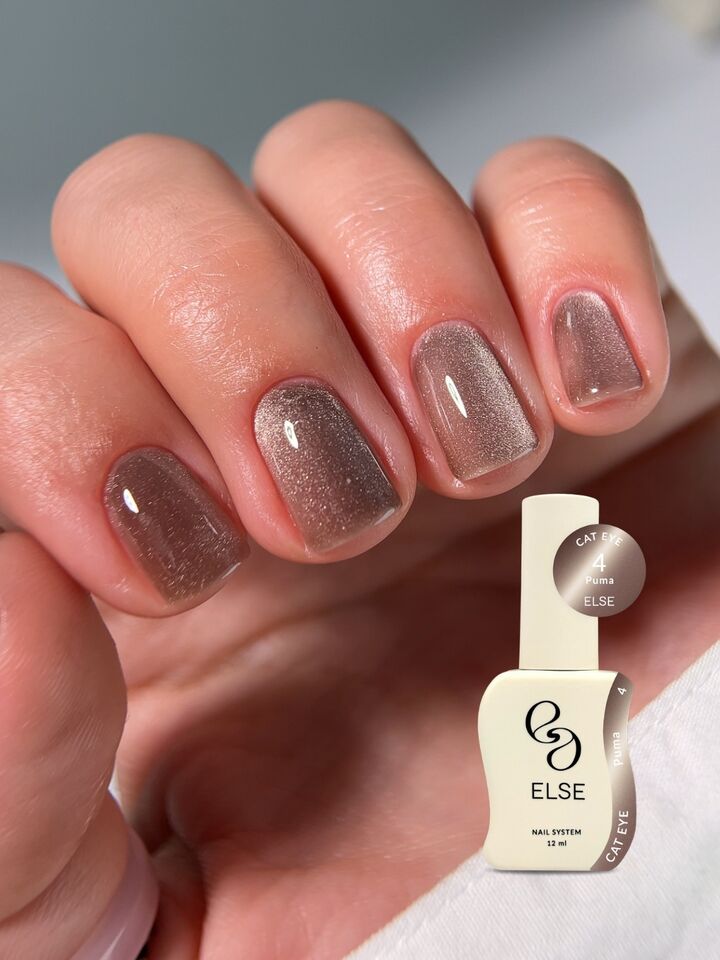 ELSE. Gel polish Cat eye, #04, Puma, 12 ml. Гель-лак "котяче око" #7