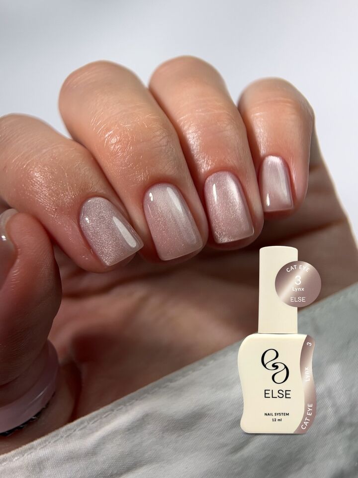 ELSE. Gel polish Cat eye, #03, Lynx, 12 ml. Гель-лак "котяче око" #7