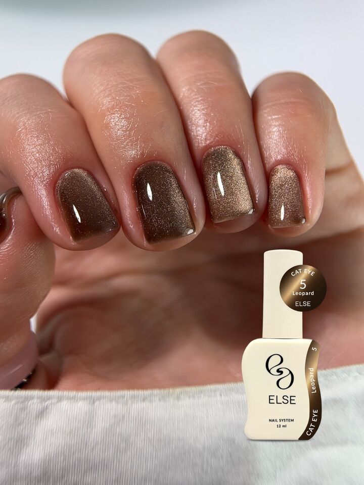 ELSE. Gel polish Cat eye, #05, Leopard, 12 ml. Гель-лак "котяче око" #6