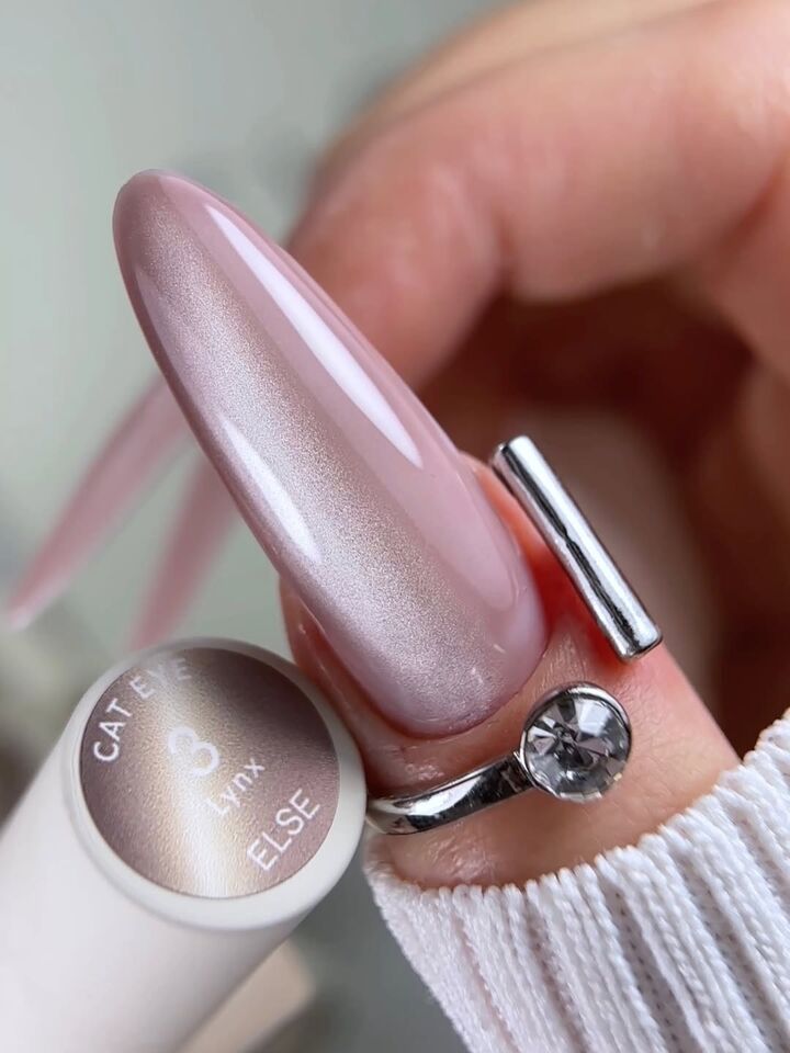 ELSE. Gel polish Cat eye, #03, Lynx, 12 ml. Гель-лак "котяче око" #6