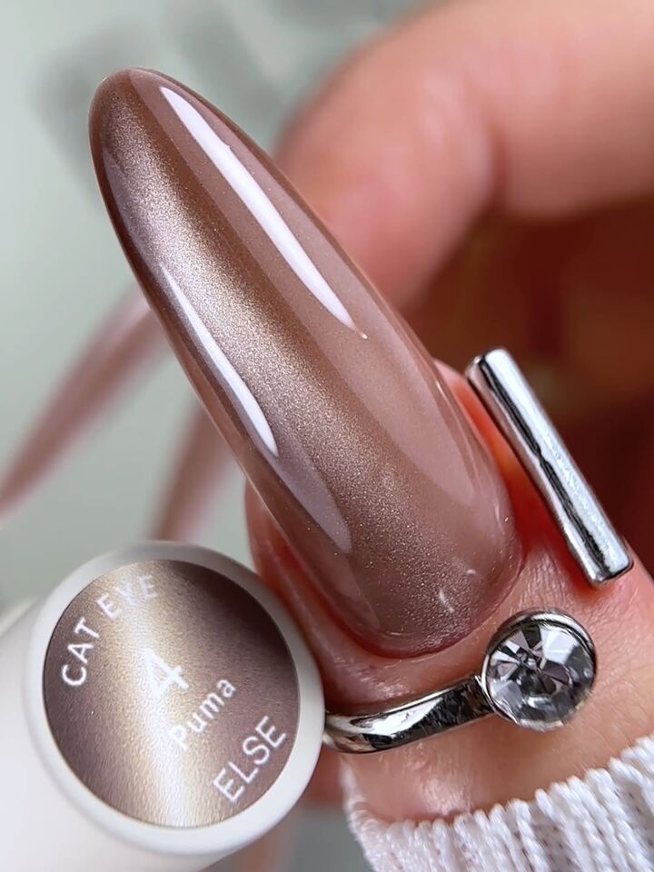 ELSE. Gel polish Cat eye, #04, Puma, 12 ml. Гель-лак "котяче око" #6