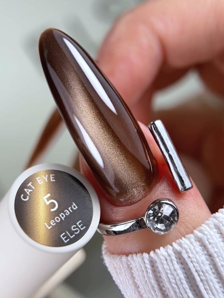 ELSE. Gel polish Cat eye, #05, Leopard, 12 ml. Гель-лак "котяче око" #7