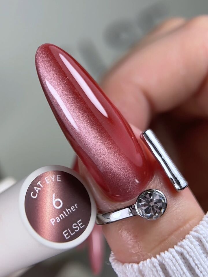 ELSE. Gel polish Cat eye, #06, Panther, 12 ml. Гель-лак "котяче око" #6