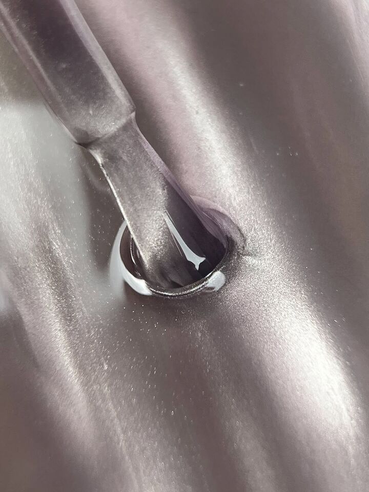 ELSE. Gel polish Cat eye, #01, Jaguar, 12 ml. Гель-лак "котяче око" #3