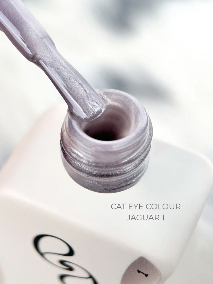 ELSE. Gel polish Cat eye, #01, Jaguar, 12 ml. Гель-лак "котяче око" #2