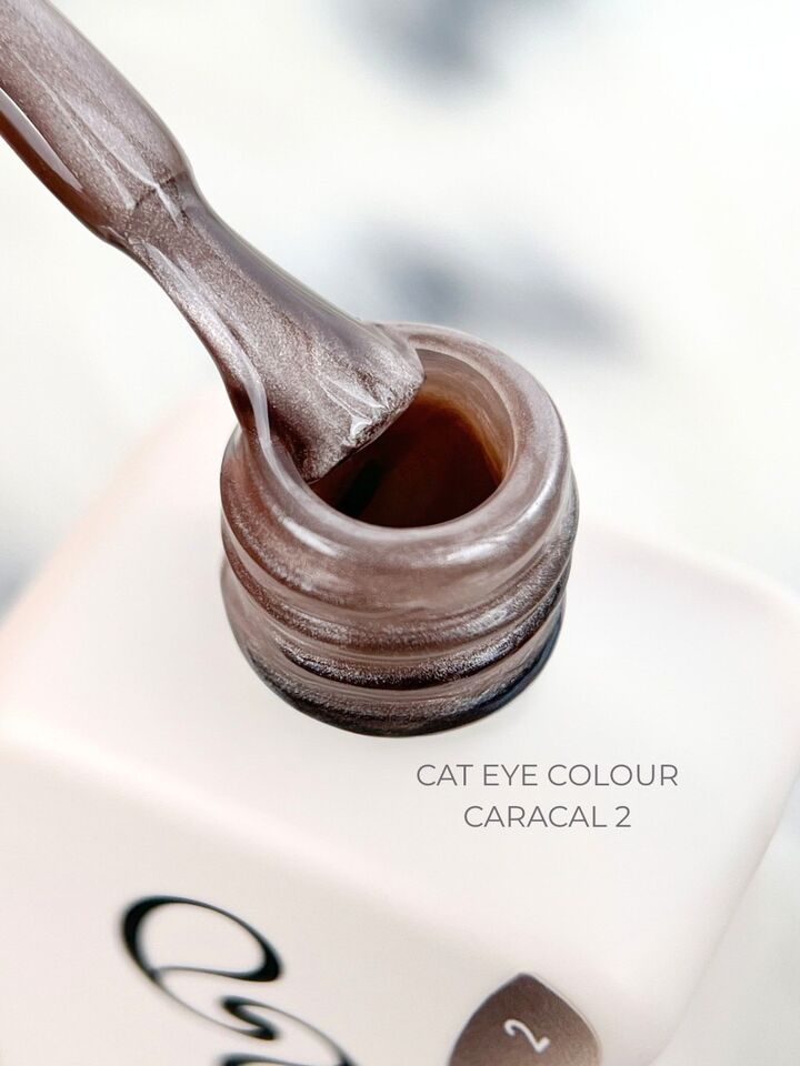 ELSE. Gel polish Cat eye, #02, Caracal, 12 ml. Гель-лак "котяче око" #2